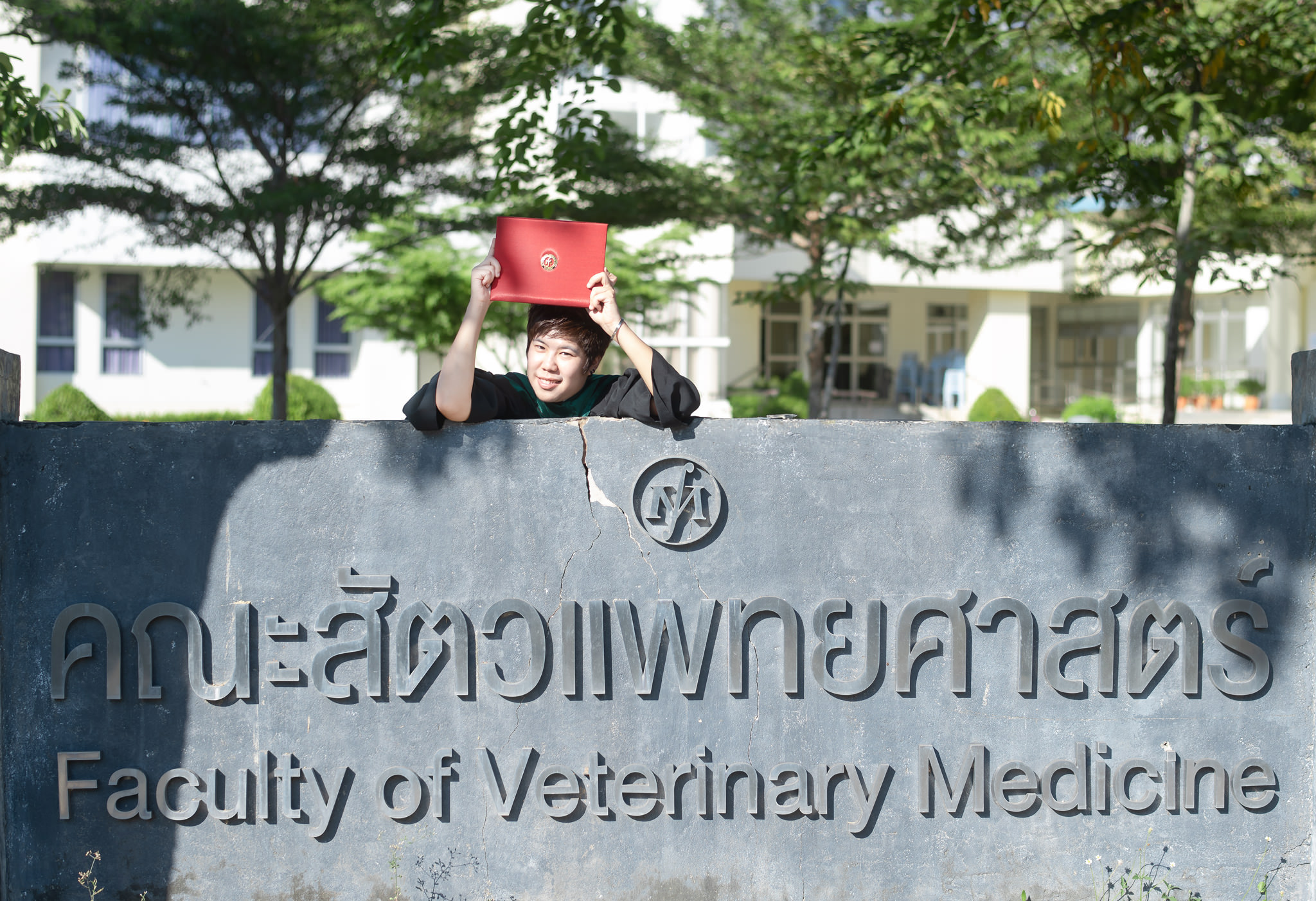 ถ่ายรูปรับปริญญามหาวิทยาลัยเทคโนโลยีมหานคร 07