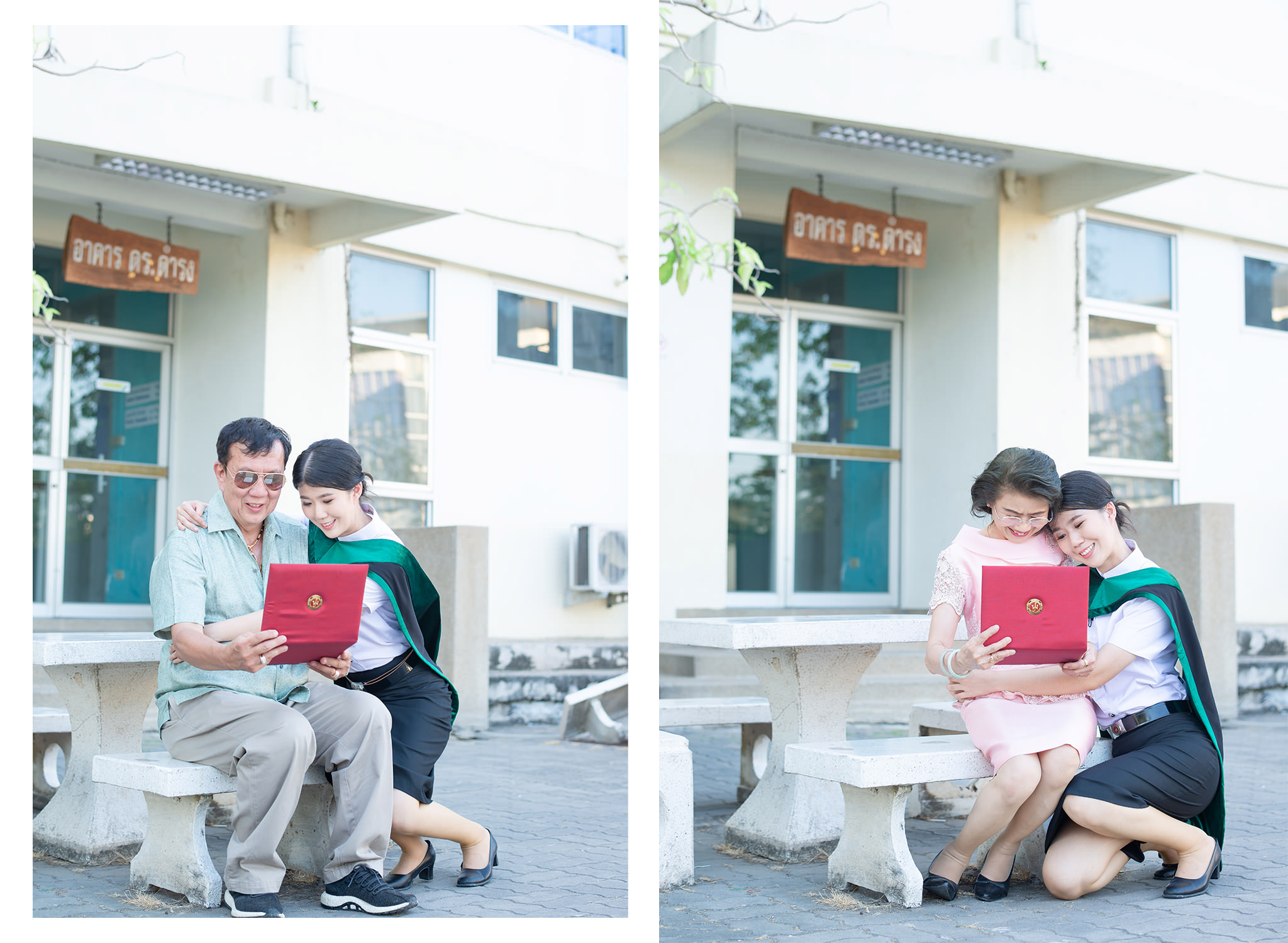 ถ่ายรูปรับปริญญามหาวิทยาลัยเทคโนโลยีมหานคร 19