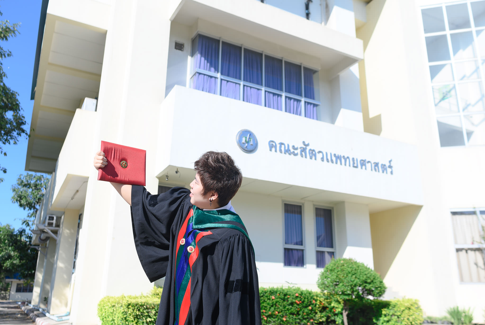 ถ่ายรูปรับปริญญามหาวิทยาลัยเทคโนโลยีมหานคร 20